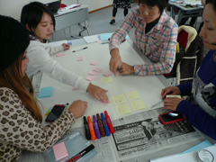 サークル代表者交流会